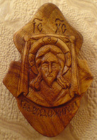 Резьба. Крест. Спас